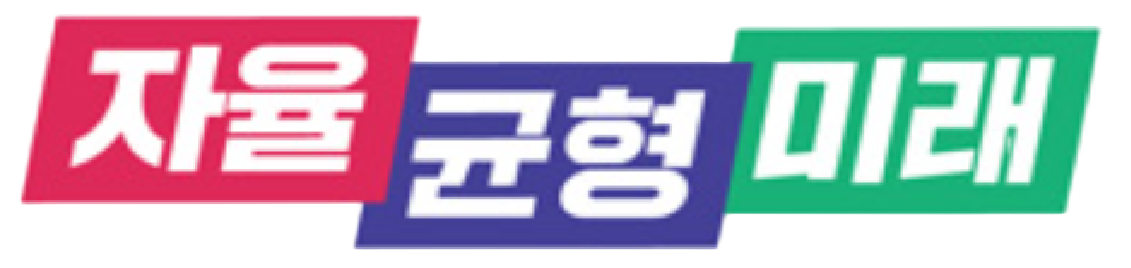경기도교육청